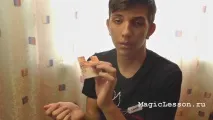 Секрет фокусу перетворення купюри секрет