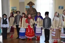 щедрий