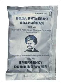 Реальний підхід до поняття - Аварійний раціон підхід