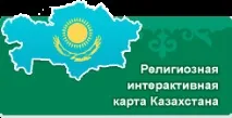 Роздуми про Хаджу чи подорож без кінця хаджу