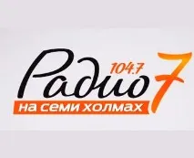 музика