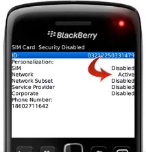 Розблокування BlackBerry розблокування