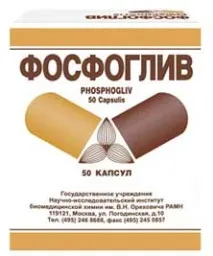 Розпізнай! Фосфоглів - Відгуки про Фосфоглів відгуки