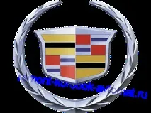Ремонт АКПП CADILLAC, перебирання автоматів на CADILLAC, регламентне ТО, будь-яка діагностика акпп ремонт
