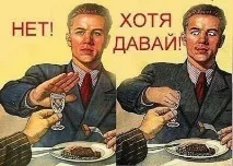 Українці стали пити менше! пити