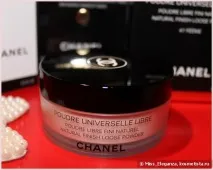 Різдвяне сяйво від Chanel Chanel