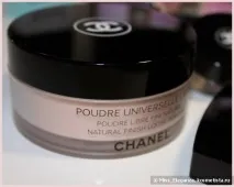 Різдвяне сяйво від Chanel Chanel