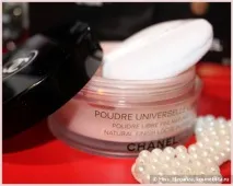 Різдвяне сяйво від Chanel сяйво