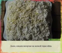 Салат з ананасом і куркою та сиром шарами з фото шарами - Про салати і не тільки фото