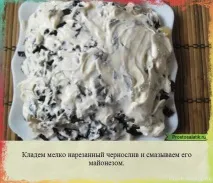 Салат з ананасом і куркою та сиром шарами з фото шарами - Про салати і не тільки куркою