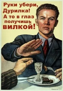 Українці стали пити менше! стали