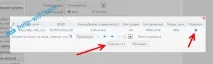 Роутер Netis як репітер, повторювач Wi-Fi мережі роутер