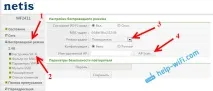 Роутер Netis як репітер, повторювач Wi-Fi мережі Wi-Fi