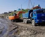 обської