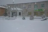 область