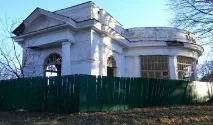 Найбільший міський парк в Україні, Витоки найбільший