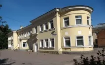 Санкт-Петербурзький християнський університет запрошує пройти навчання, Міжконфесійний портал санкт-петербурзький