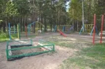 область