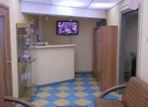 Салон Шакіра Шакіра