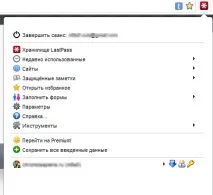 Найкорисніші та потрібні розширення для Google Chrome - Підтримка користувачів Windows 7-XP потрібні