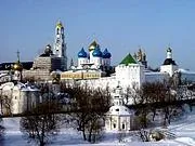 Сергієв Посад, Троїце-Сергієва Лавра коли