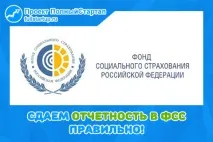 необхідну