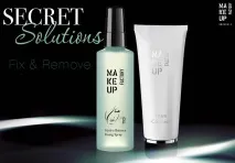 Секрети краси Secret Solutions від Make up Factory secret