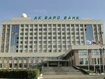 Ощадбанк відкусив більше половини банківського прибутку в Татарстані відкусив