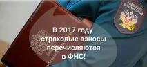 здаємо