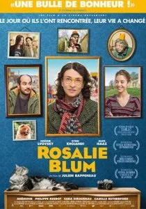 Шику Шав’єр (2010) - дивитись онлайн 2010