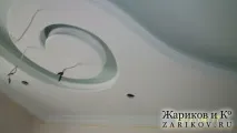 стін