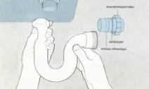 Сифон для раковини яквстановити без головного болю сифон
