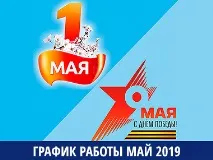 ShellacShop інтернет-магазин товарів для краси краси