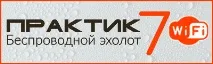 Щуки - нехочухи, або Як спокусити неактивного хижака щуки