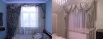 Штори в спальню фото новинки 2018 сучасний дизайн, відео фото