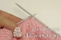 двома