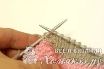 слідочки