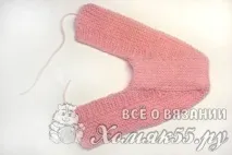 слідочки