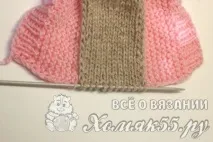 двома