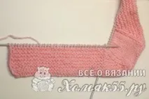 двома