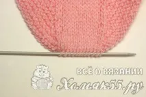 слідочки