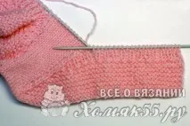 слідочки