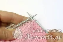слідочки