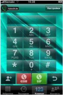 iPhone