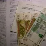 Поради ріелтора - Архів сайту - Покупка квартири з боргами ріелтора