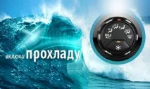 Поради! Підготовка та догляд за автомобілем взимку (фото, відео) поради