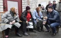 оголосили
