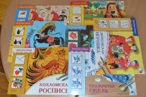 Огляд-конкурс на найкращий куточок творчості огляд-конкурс
