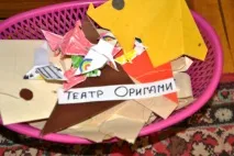 Огляд-конкурс на найкращий куточок творчості найкращий
