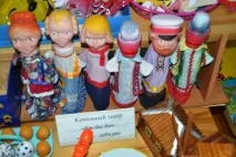 Огляд-конкурс на найкращий куточок творчості Наявність